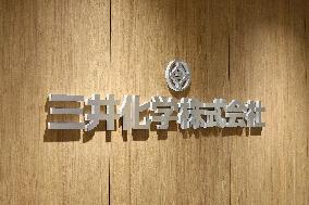 Mitsui Chemicals signage and logo